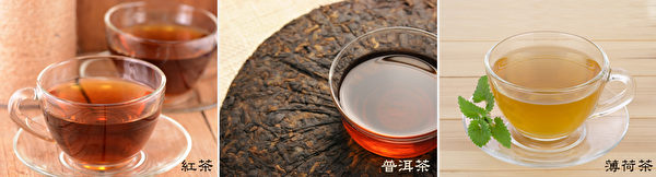 媲美咖啡的提神醒脑茶：红茶、普洱茶、薄荷茶。(Shutterstock)